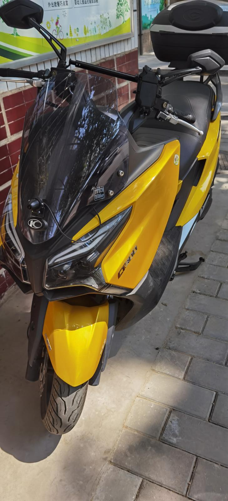 KymcoCT300